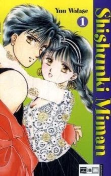 Shishunki miman von yuu - 01,
