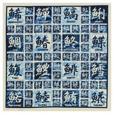 50cm Furoshiki japanischers