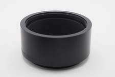 Leitz Zwischenring 14135  +++