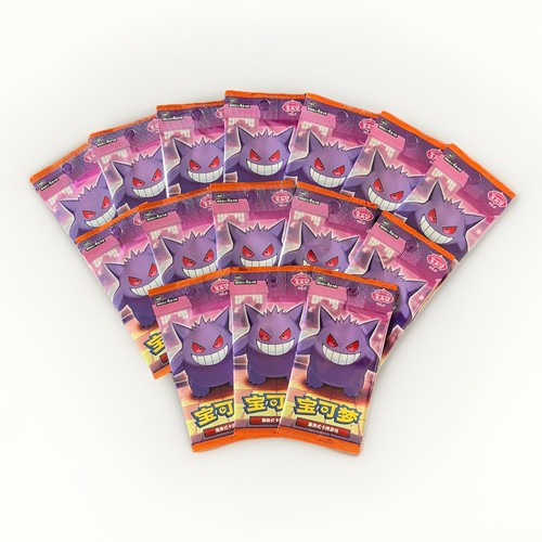 Pokémon gem booster pack - 3,