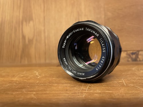 Exc pentax super - exc+4,