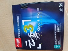 Tischtennis Belag DHS Cloud Fog 3. 1 MM.