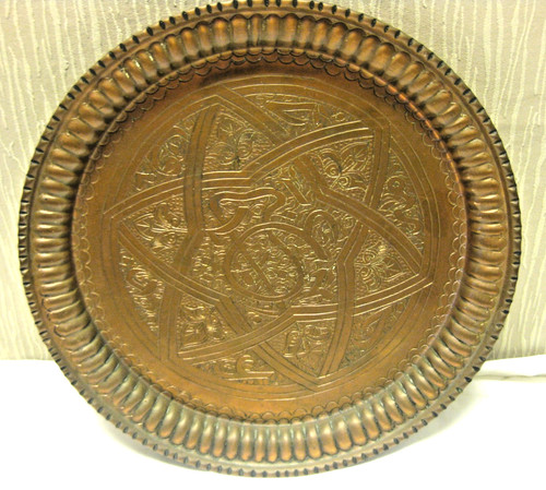 Teller kupfer 20 cm - teller,