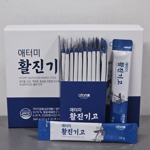 Atomy quantum energy stick 12g - quantum,