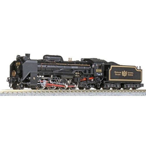 Kato 2016 spur - kato, 498