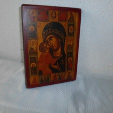 Griechische Ikone Copy of Byzantine Greece Ikonen Holz Holzplatte 28 x 20.3 cm