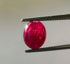 Rubin Cabochon Sehr schöner