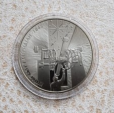 5 Hrywna 2010 -- 165 Jahre