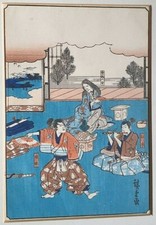 HIROSHIGE SOGA BROTHERS