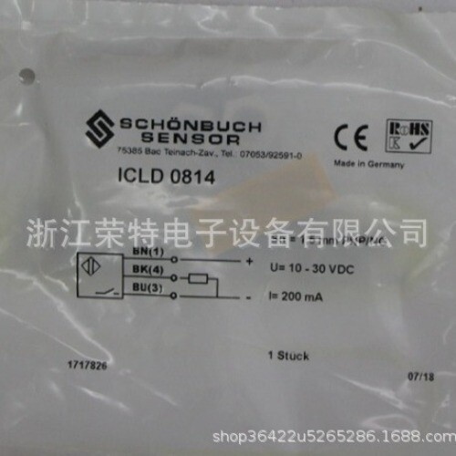 Schonbuch electronic 35 - schonbuch, 10-35