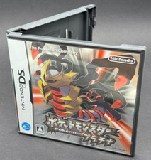 Pokémon Platin Platinum JAPANese japanische Version  Nintendo DS Modul mit OVP