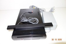 Nintendo Wii U Konsole mit Netzteil und leister! Nicht Getestet! Defekt!