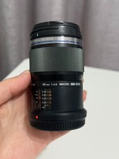 Olympus M.Zuiko Digital ED