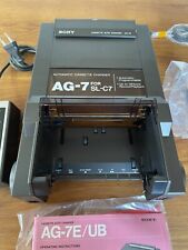 Sony AG-7 Auto Cassette Changer – Neu, Unbenutzt, Rarität von 1981 - Betamax