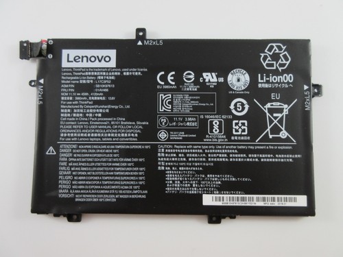 Akku lenovo thinkpad l580 - akku,