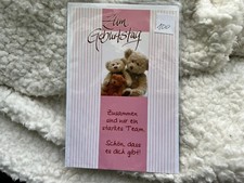 Geburtstagskarte mit Umschlag /  zum Geburtstag / Kunstreg XXXLNr100