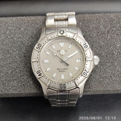 Seiko 200m scuba armbanduhr - 200m,