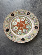 VTG Porzellan Teller 23 cm Made In China by Zhongguo Zhi Zao 20. Jahrhundert