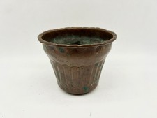 Seltener Vintage Kupfer