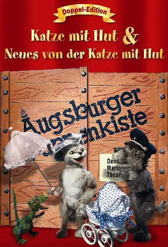 Augsburger puppenkiste katze - puppenkiste:,