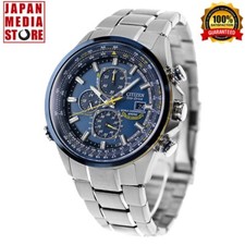 Citizen Promaster Sky Blue