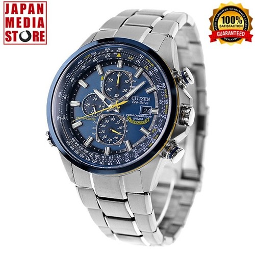Citizen promaster sky blue - promaster,