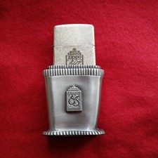 Zippo 65th Anniversary Limited