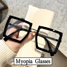 Myopie Fernbrille Kurzsichtig