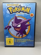 Die Welt der Pokemon Staffel