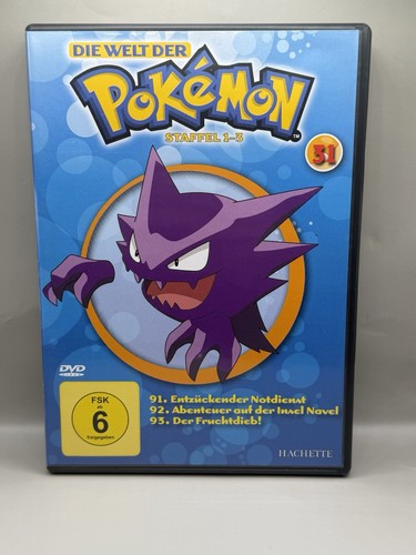 Die welt der pokemon staffel - der,