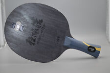 DHS Hurricane Hao, OFF+,  mit Pass, OVP