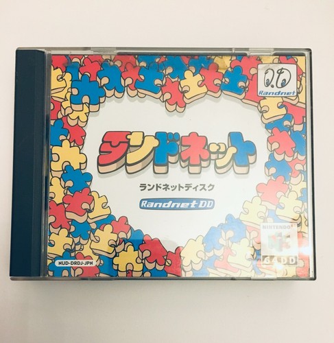 Randnet disc 64dd nintendo - dd,