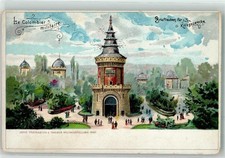 13282430 - Paris Brieftauben fuer Militaerzwecke Tauben Pavillon Ausstellung