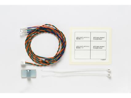 Tamiya 56521 led leuchte - tamiya,