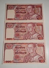 THAILAND 100 BAHT 3 BANKNOTEN SERIE 12 TYP 2 UNC FORTLAUFEND UNC