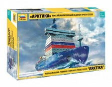 ZVEZDA 1/350 KIT SCHIFF