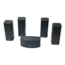 Bose Jewel Cube Serie II Lautsprecher Set 5x Schwarz für Lifestyle 600 + Kabel