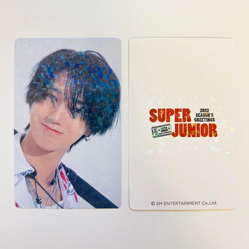 Super junior yesung 2022 - super,