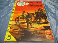 Billy Jenkins  # 326 