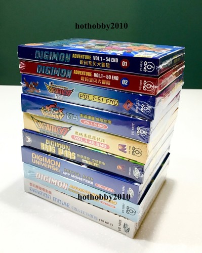 Digimon adventure series - series, (01