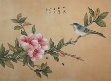 Japanische Malerei , älteres