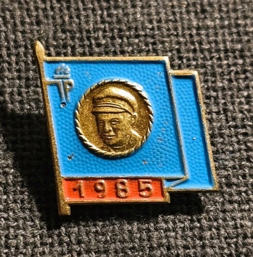 Abzeichen ddr - abzeichen,