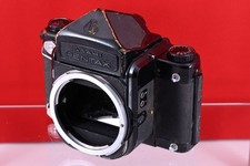 Asahi PENTAX 6x7 Eyelevel
