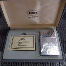 Zippo Feuerzeug 1932 Replica