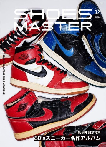 Schuhe master zeitschrift - schuhe,