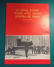 Vintage Notenheft Sonderheft