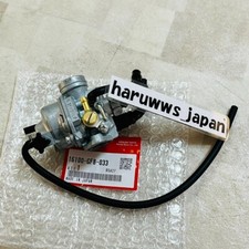 GENUINE QR50 QR 50 Carburetor