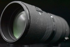 Nikon Zoom NIKKOR AF 80-200mm