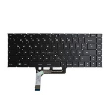 Tastatur für MSI Thin GF63