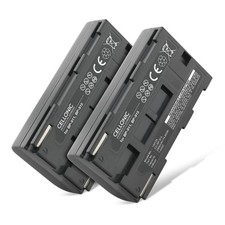 2x Akku für Canon XM2 2000mAh